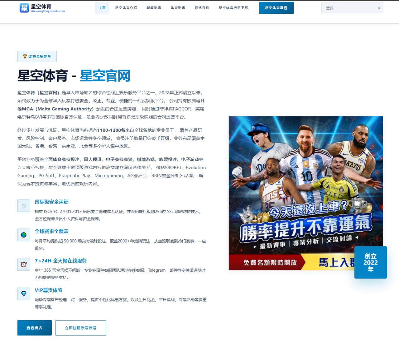 开云官网首页 编辑组（KAIYUN SPORTS）