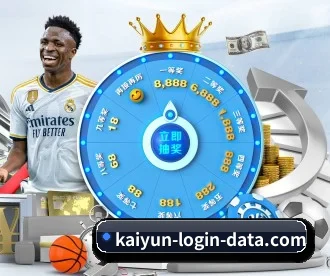 开云官网首页 APP - KAIYUN SPORTS