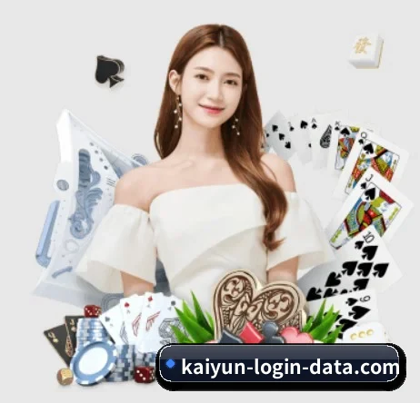 开云官网首页 APP - KAIYUN SPORTS