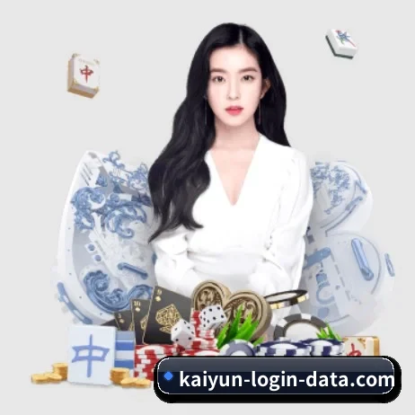 开云官网首页 APP 界面(KAIYUN SPORTS)