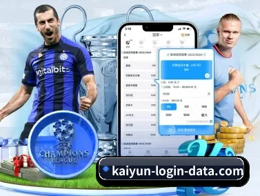 开云官网首页 APP | KAIYUN SPORTS